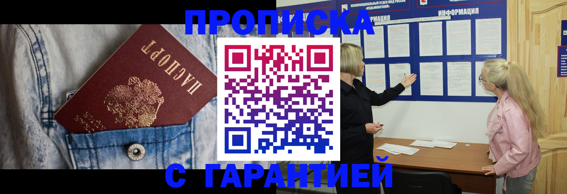 форма 3 в Таганроге